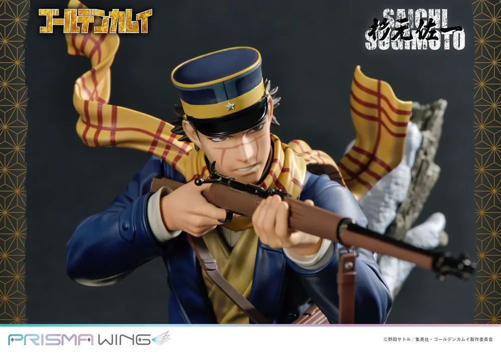 Golden Kamuy Prisma Wing PVC figurka 1/7 Saichi Sugimoto 20 cm termékfotó