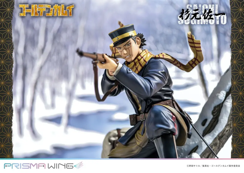 Golden Kamuy Prisma Wing PVC figurka 1/7 Saichi Sugimoto 20 cm termékfotó