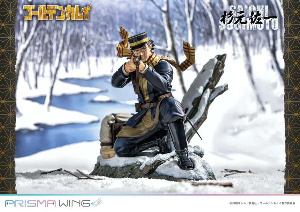 Golden Kamuy Prisma Wing PVC figurka 1/7 Saichi Sugimoto 20 cm termékfotó