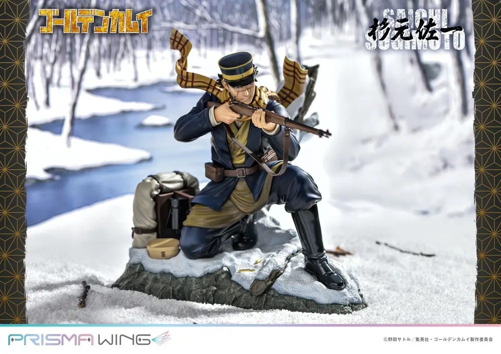 Golden Kamuy Prisma Wing PVC figurka 1/7 Saichi Sugimoto 20 cm termékfotó