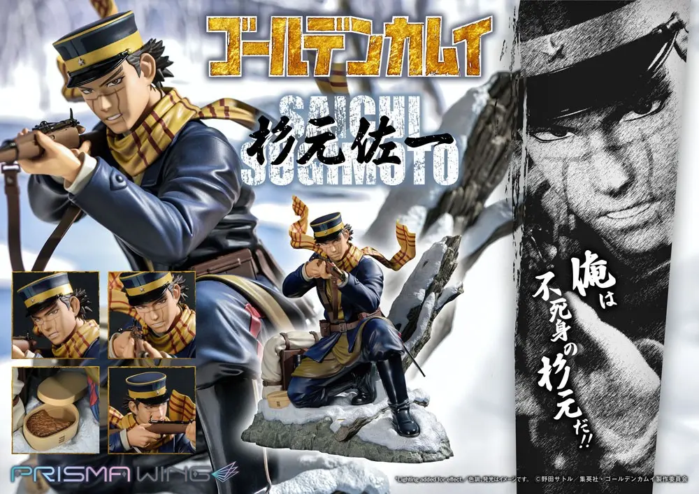 Golden Kamuy Prisma Wing PVC figurka 1/7 Saichi Sugimoto 20 cm termékfotó