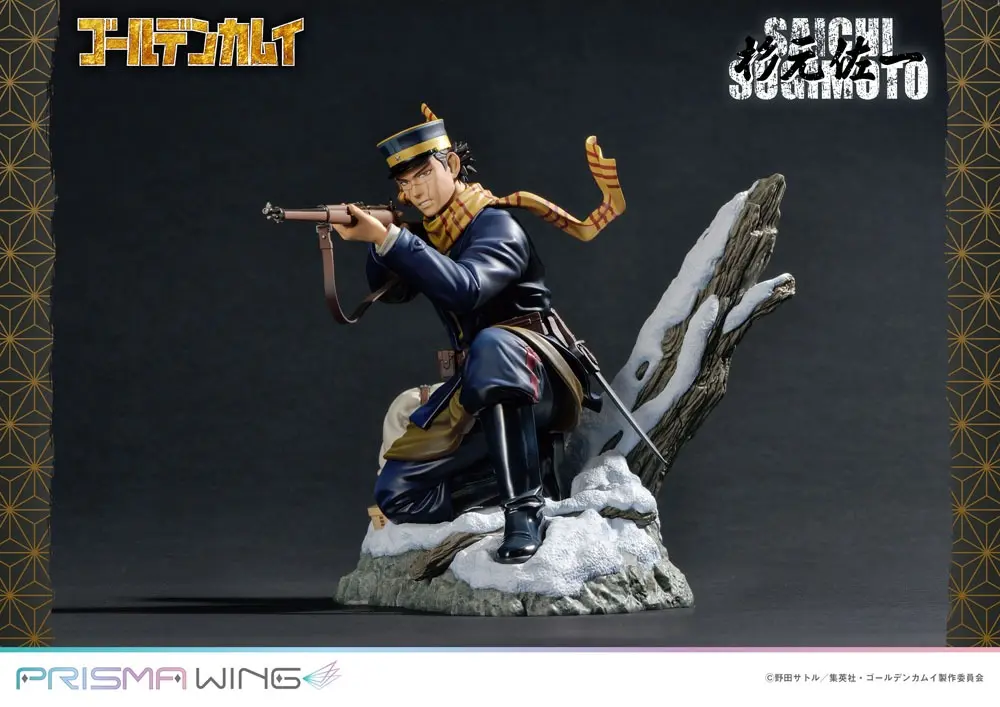 Golden Kamuy Prisma Wing PVC figurka 1/7 Saichi Sugimoto 20 cm termékfotó