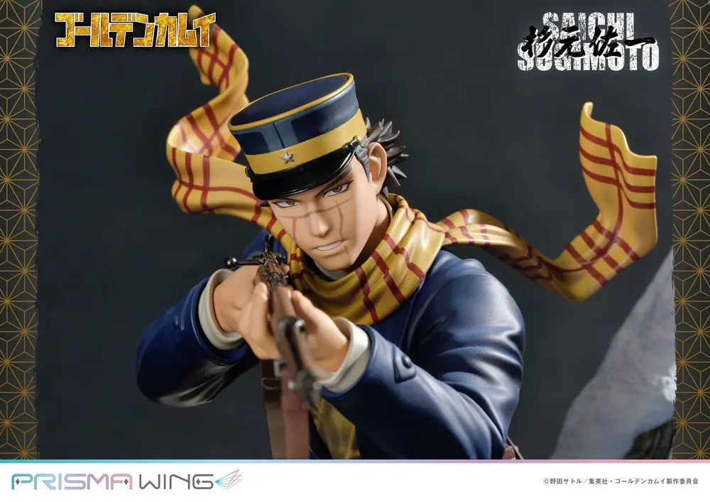 Golden Kamuy Prisma Wing PVC figurka 1/7 Saichi Sugimoto 20 cm termékfotó