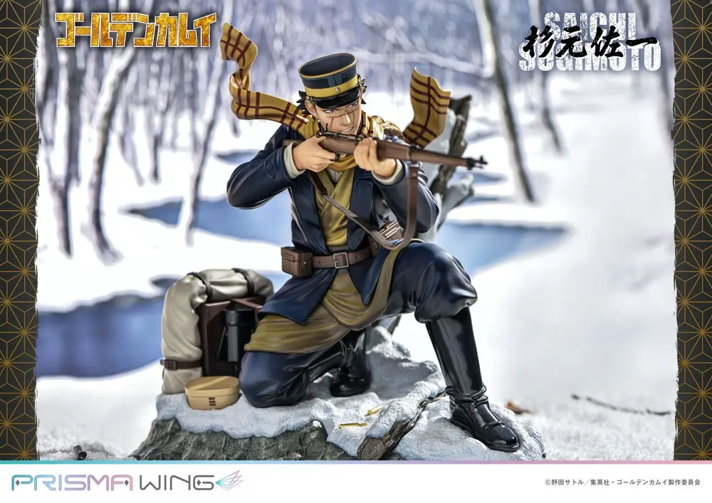 Golden Kamuy Prisma Wing PVC figurka 1/7 Saichi Sugimoto 20 cm termékfotó