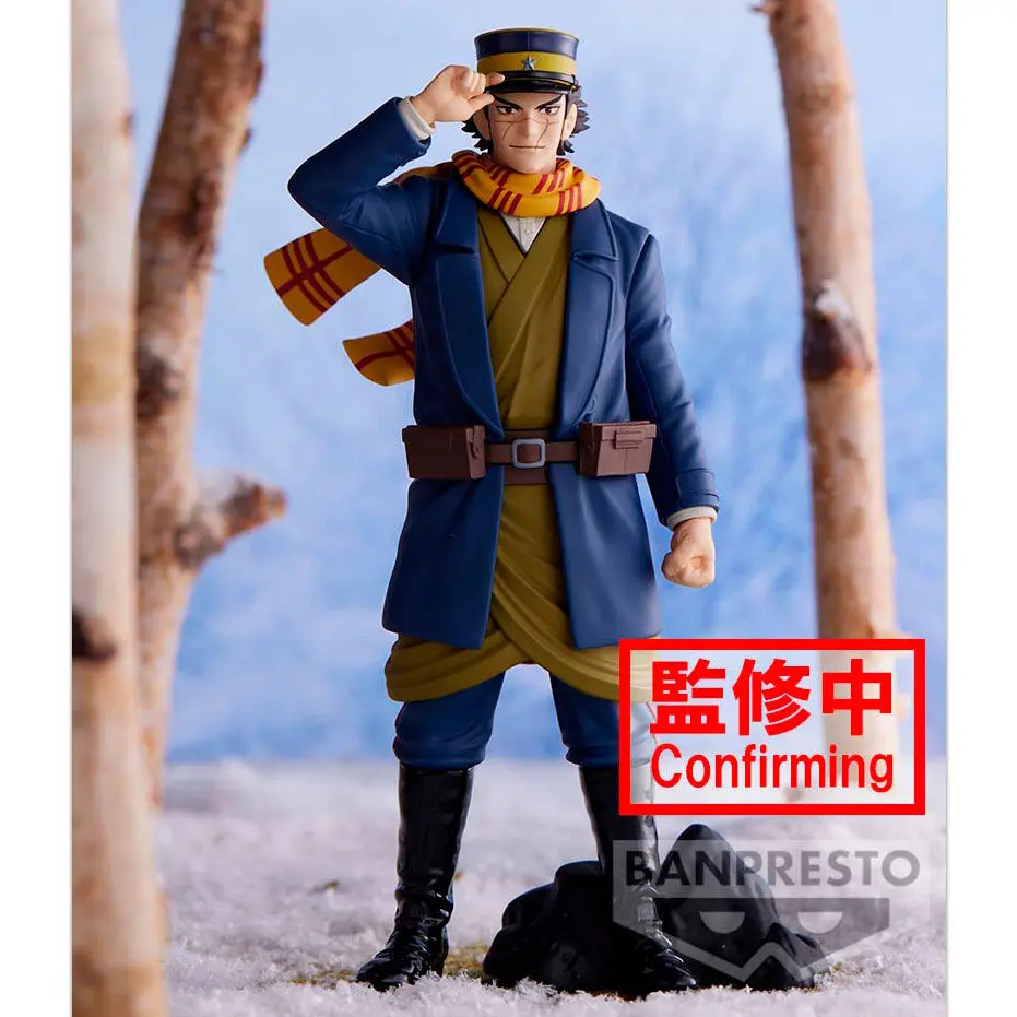 Golden Kamuy Saichi Sugimoto figúrka 15 cm produktová fotografia