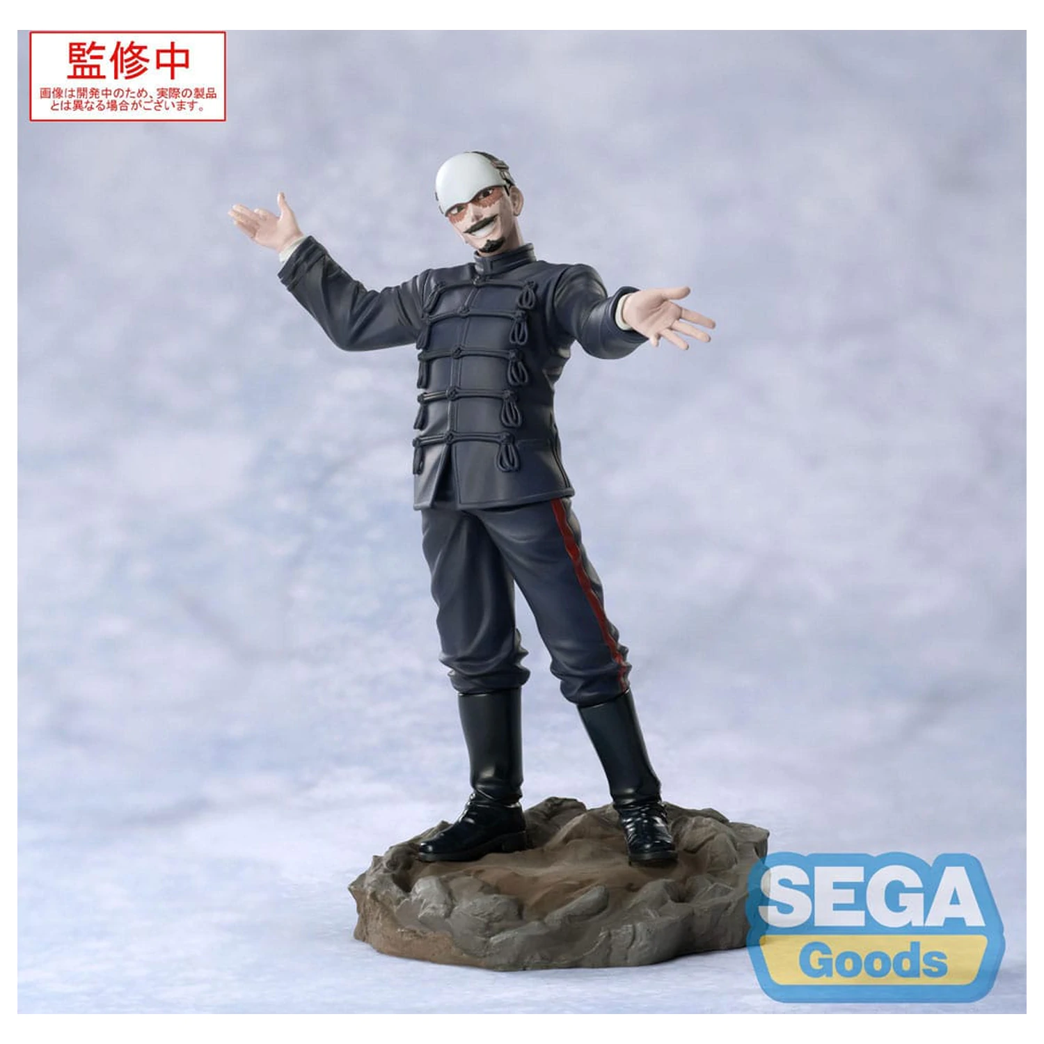 Golden Kamuy XrossLink PVC Socha Nadporučík Tsurumi 17 cm produktová fotografia