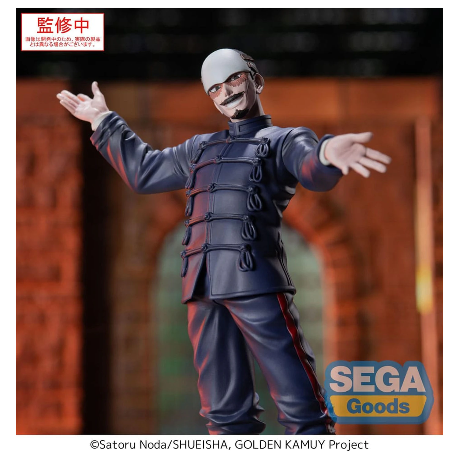 Golden Kamuy XrossLink PVC Socha Nadporučík Tsurumi 17 cm produktová fotografia