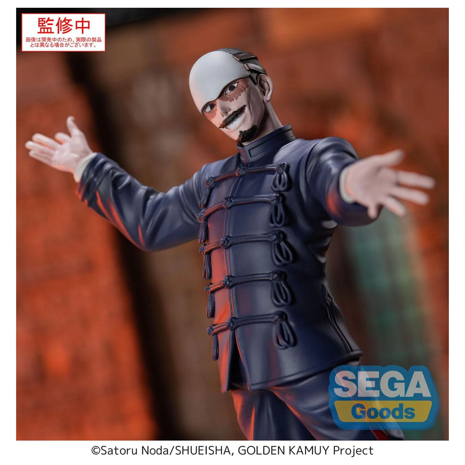 Golden Kamuy XrossLink PVC Socha Nadporučík Tsurumi 17 cm produktová fotografia