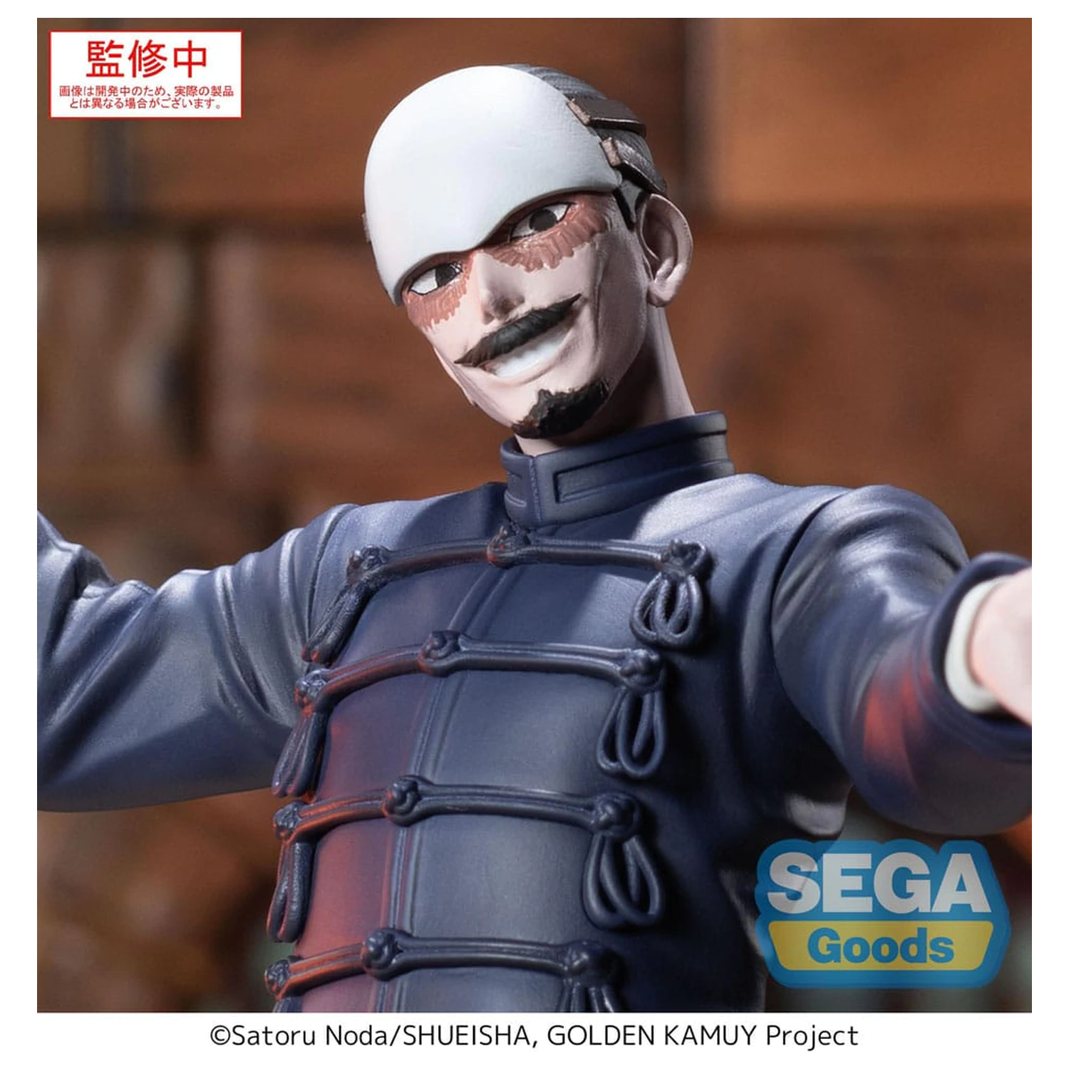 Golden Kamuy XrossLink PVC Socha Nadporučík Tsurumi 17 cm produktová fotografia