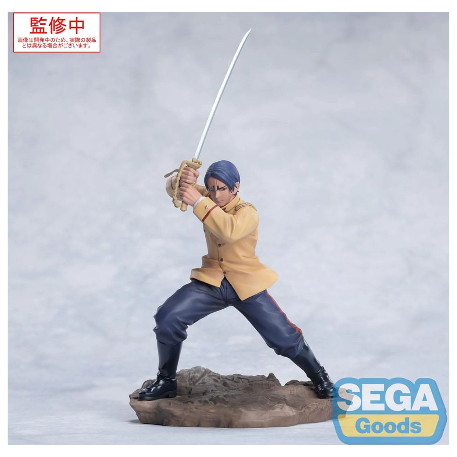 Golden Kamuy XrossLink PVC Socha Second Lieutenant Koito 11 cm produktová fotografia