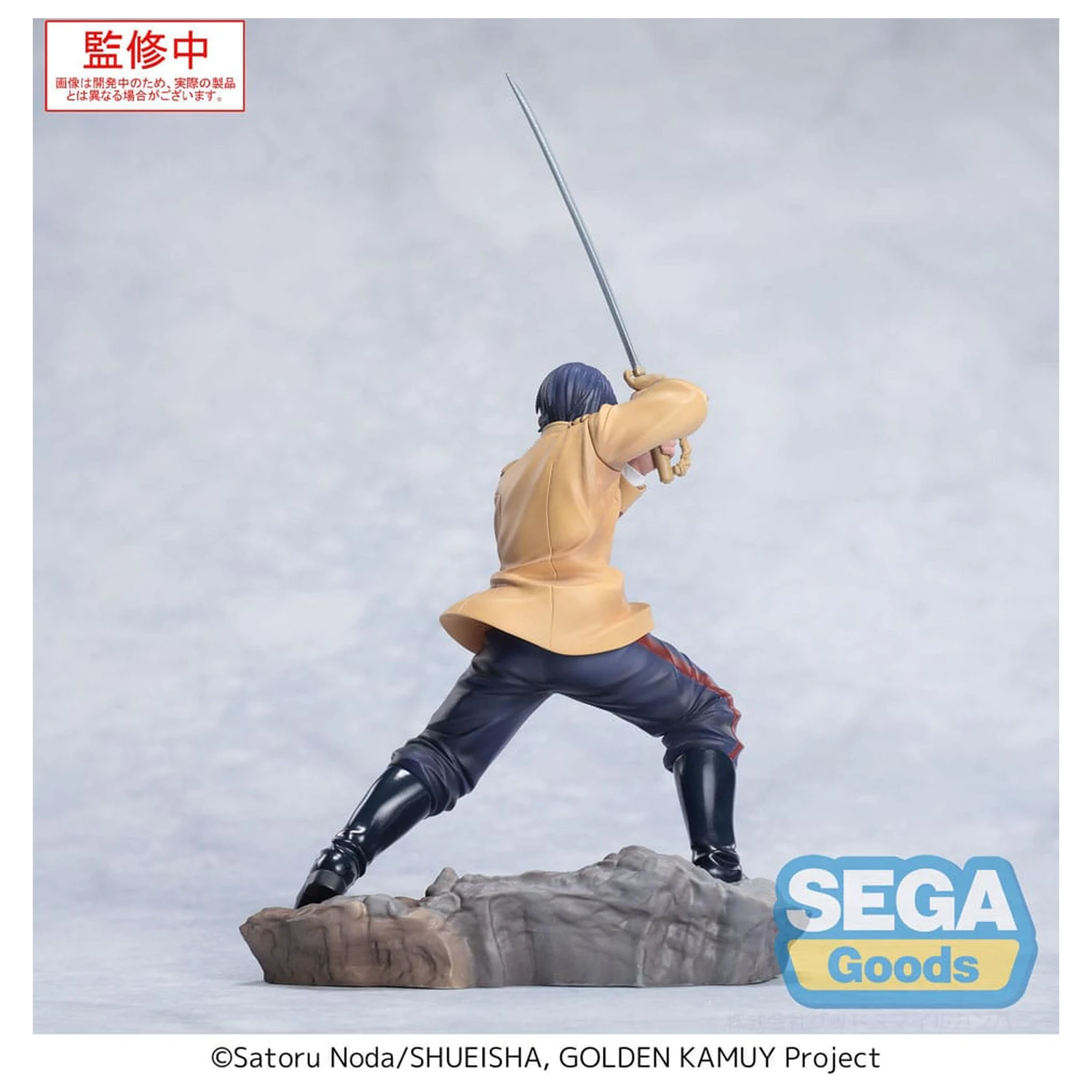 Golden Kamuy XrossLink PVC Socha Second Lieutenant Koito 11 cm produktová fotografia