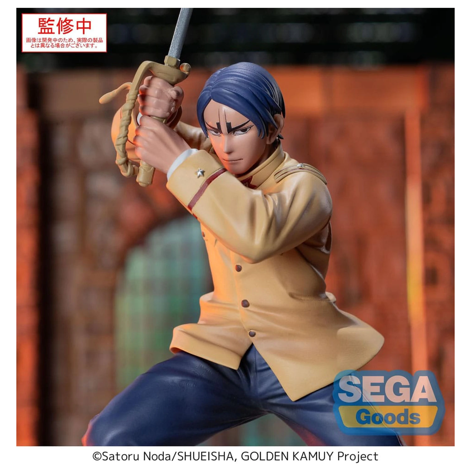 Golden Kamuy XrossLink PVC Socha Second Lieutenant Koito 11 cm produktová fotografia