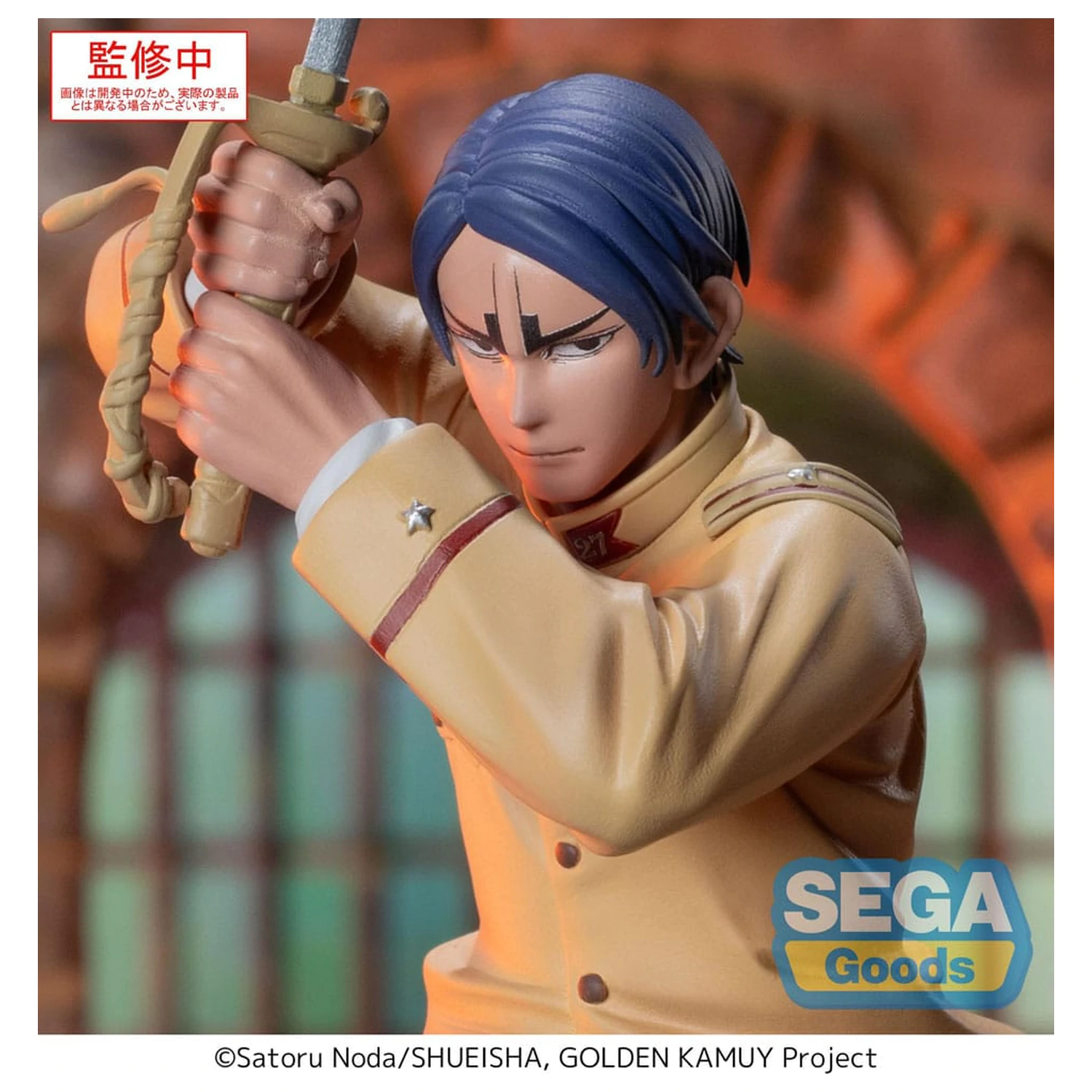 Golden Kamuy XrossLink PVC Socha Second Lieutenant Koito 11 cm produktová fotografia