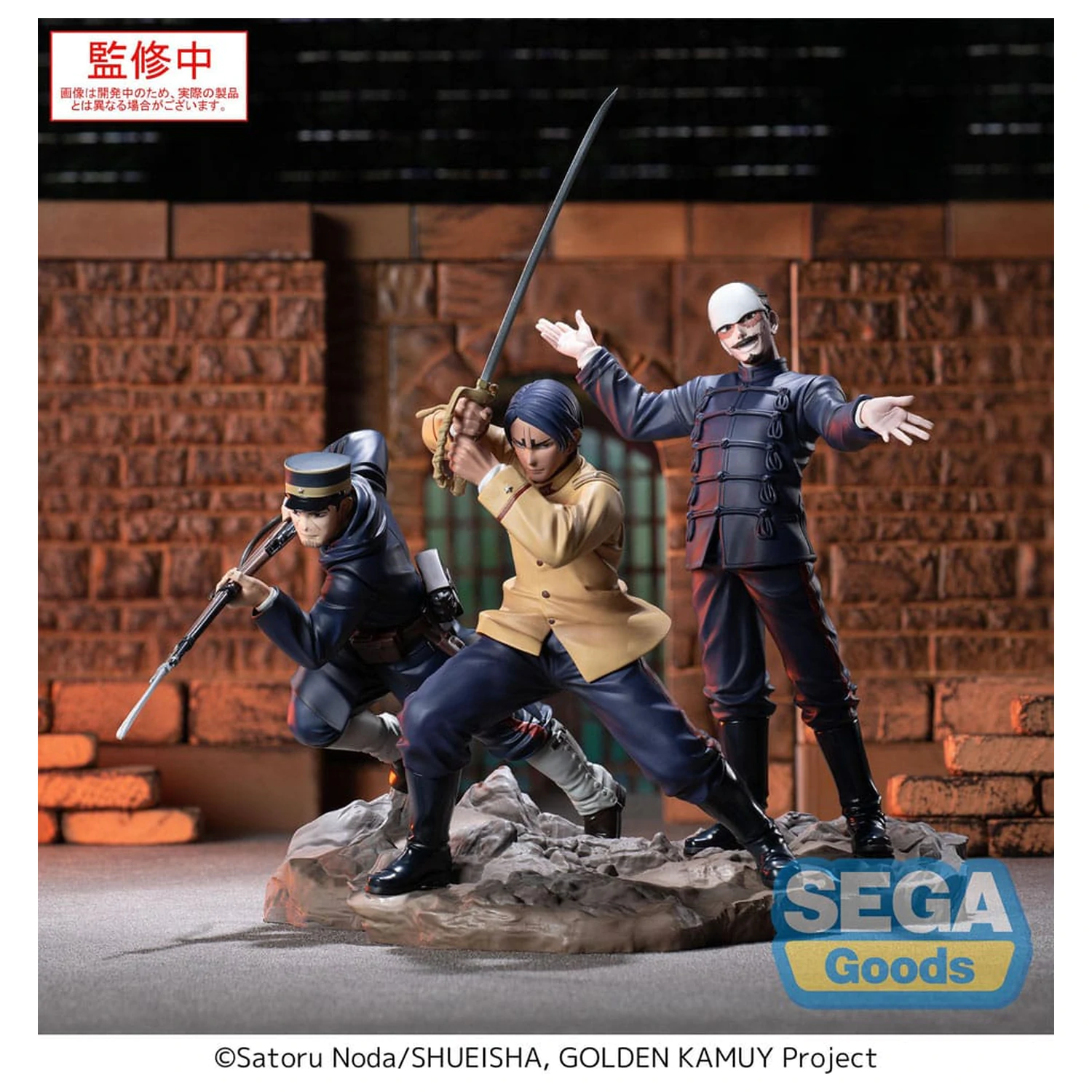 Golden Kamuy XrossLink PVC Socha Second Lieutenant Koito 11 cm produktová fotografia