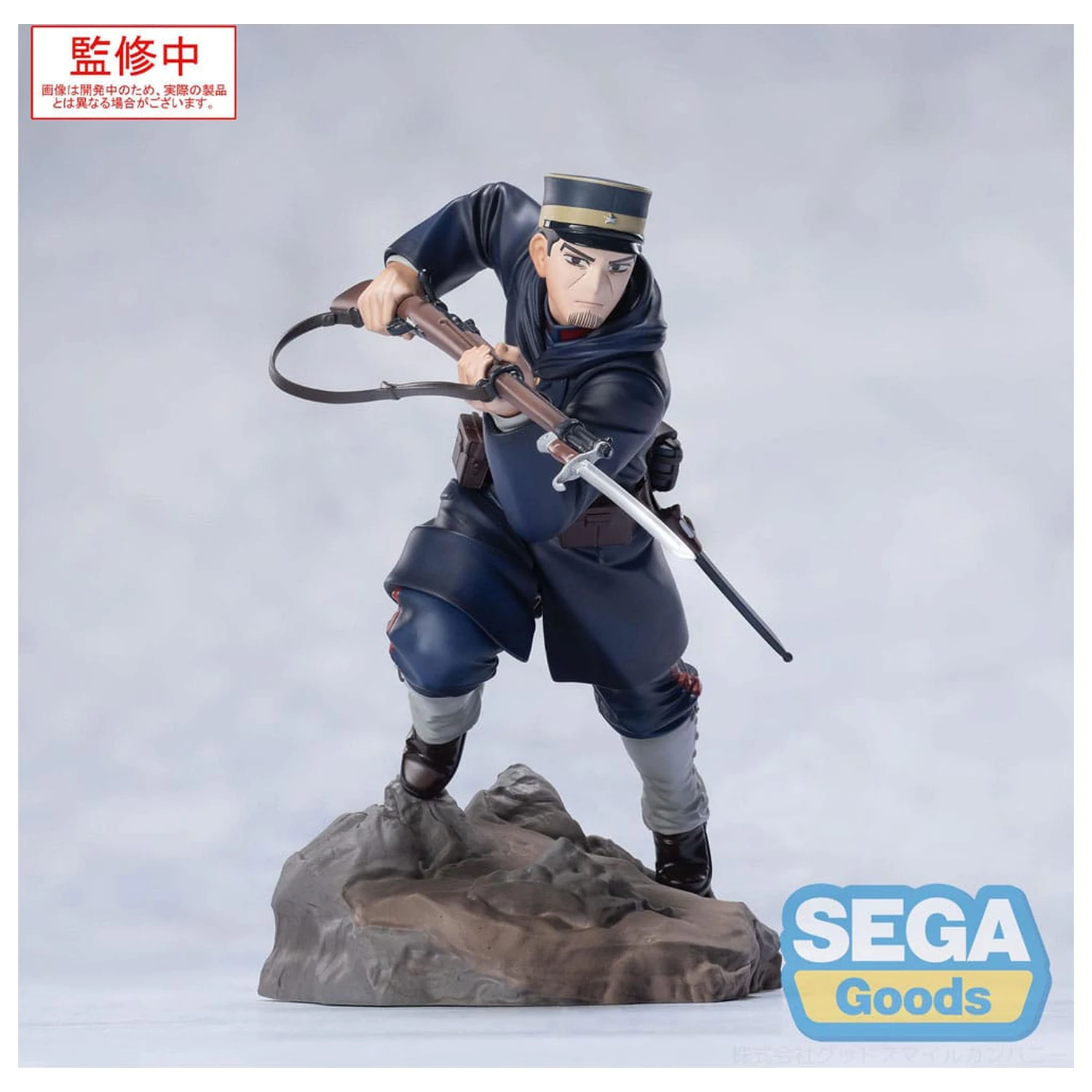 Golden Kamuy XrossLink PVC Socha Sergeant Tsukishima 14 cm produktová fotografia