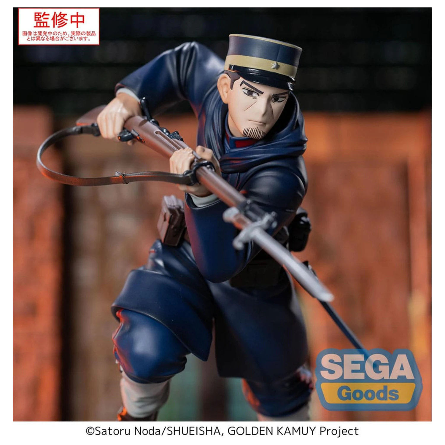Golden Kamuy XrossLink PVC Socha Sergeant Tsukishima 14 cm produktová fotografia
