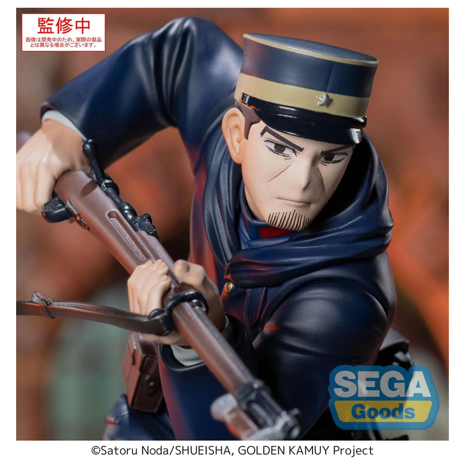Golden Kamuy XrossLink PVC Socha Sergeant Tsukishima 14 cm produktová fotografia