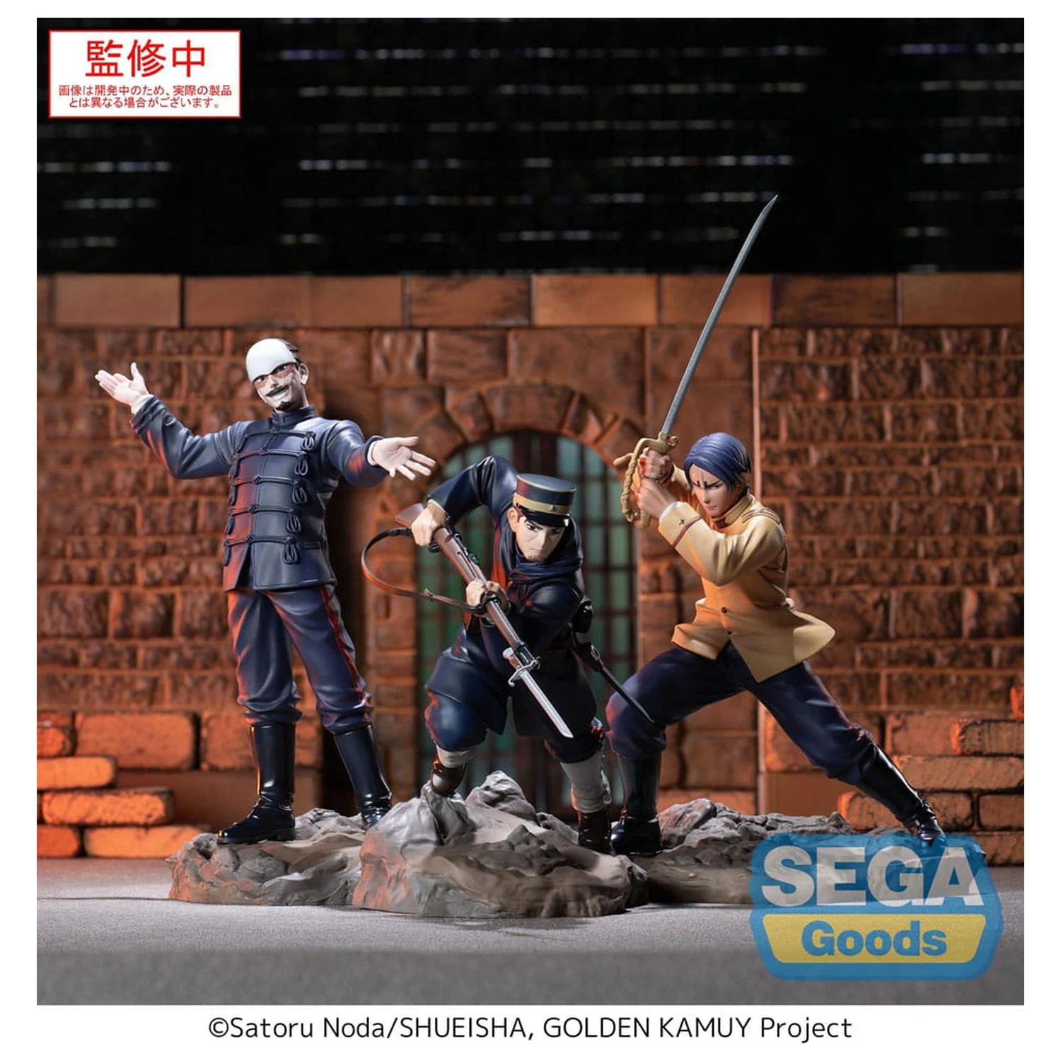 Golden Kamuy XrossLink PVC Socha Sergeant Tsukishima 14 cm produktová fotografia