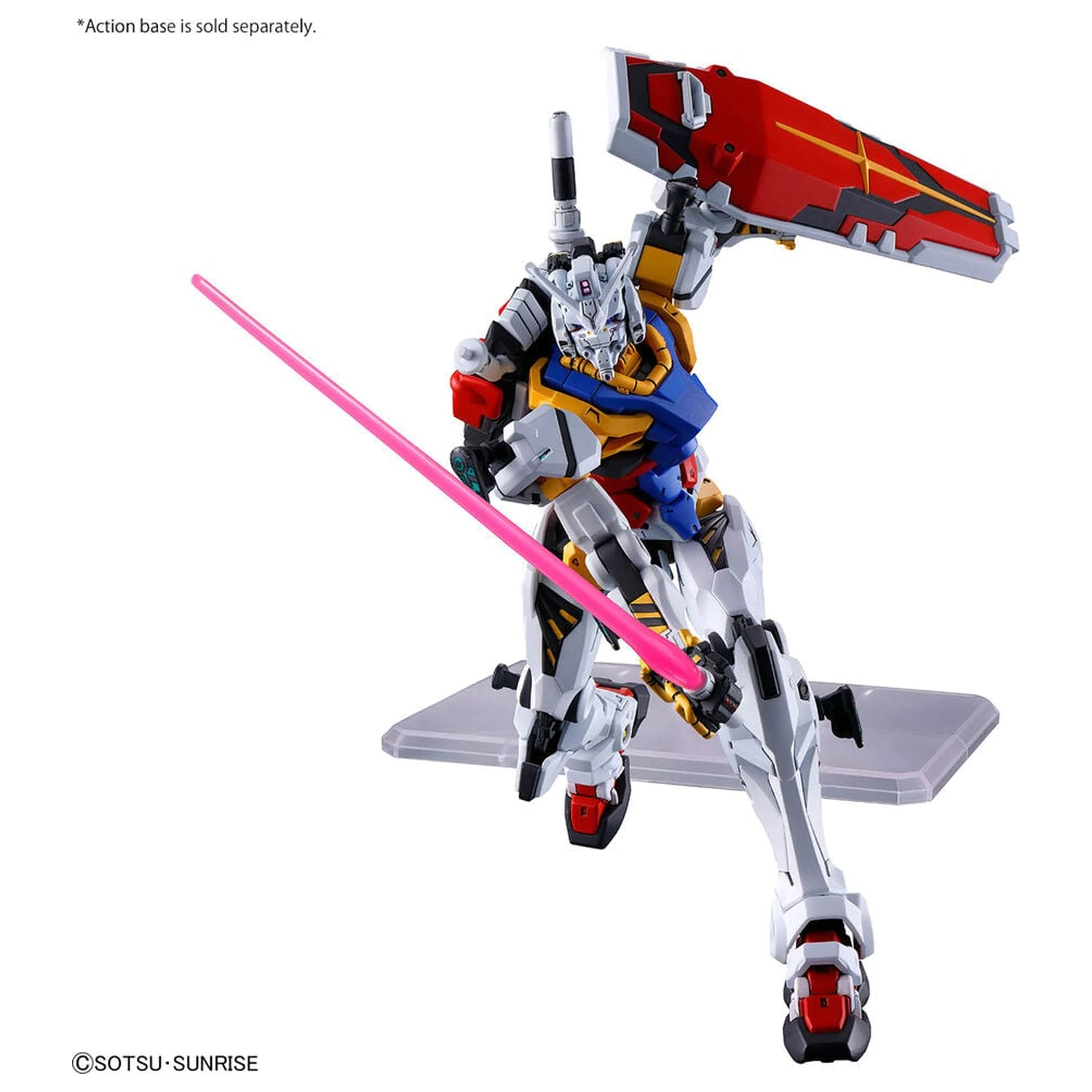 GQuuuuuuX Series Biely Gundam Model kit HG 1/144 produktová fotografia