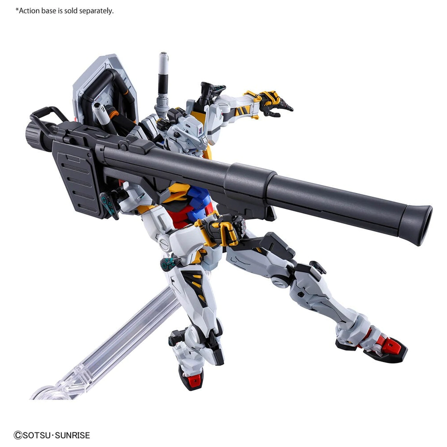 GQuuuuuuX Series Biely Gundam Model kit HG 1/144 produktová fotografia