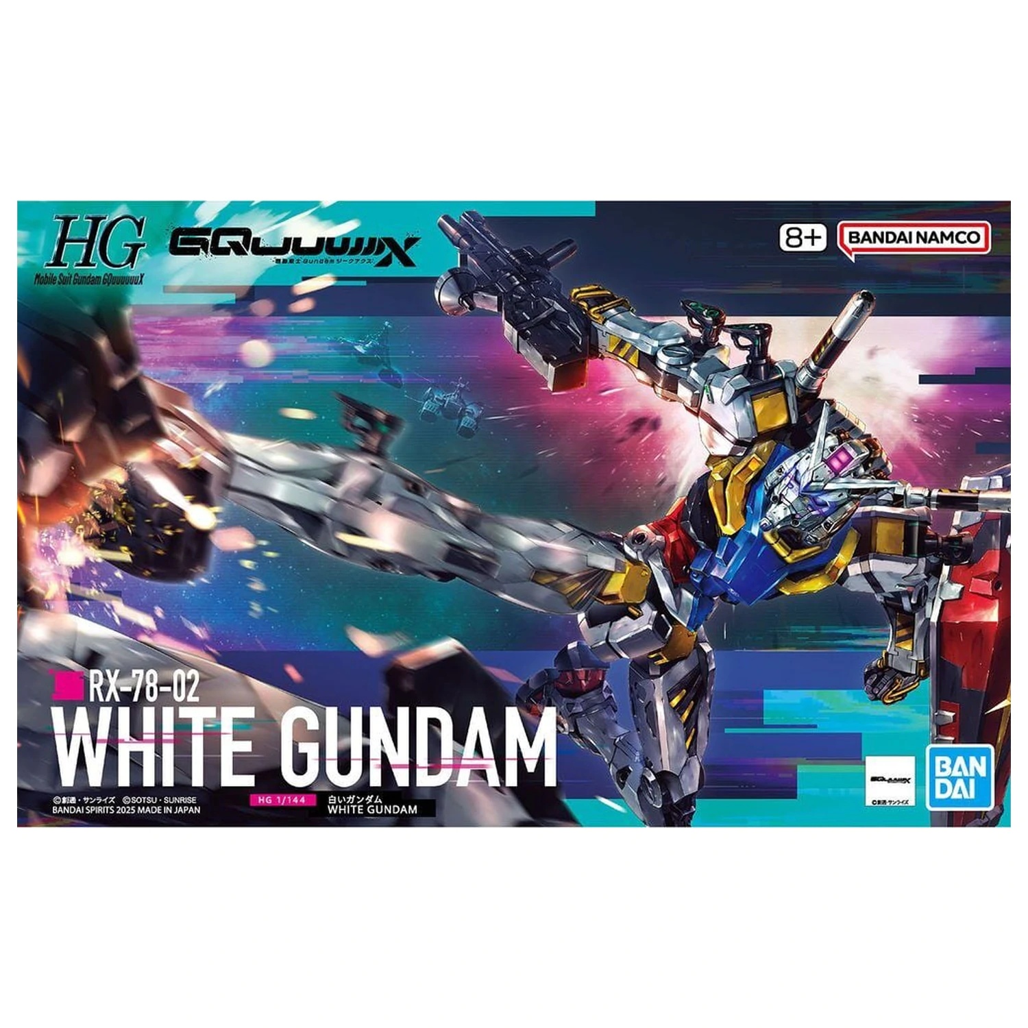 GQuuuuuuX Series Biely Gundam Model kit HG 1/144 produktová fotografia