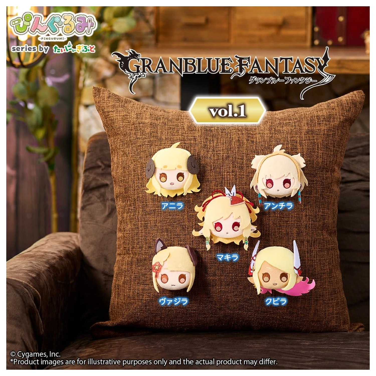 Granblue Fantasy Pingurumi Pin Vol. 1 Kumbhira 8 cm produktová fotografia