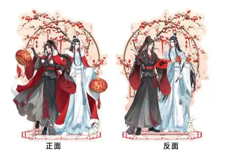 Grandmaster of Demonic Cultivation Akrylový stojan Wei Wuxian & Lan Wangji obojstranný 23 cm termékfotó