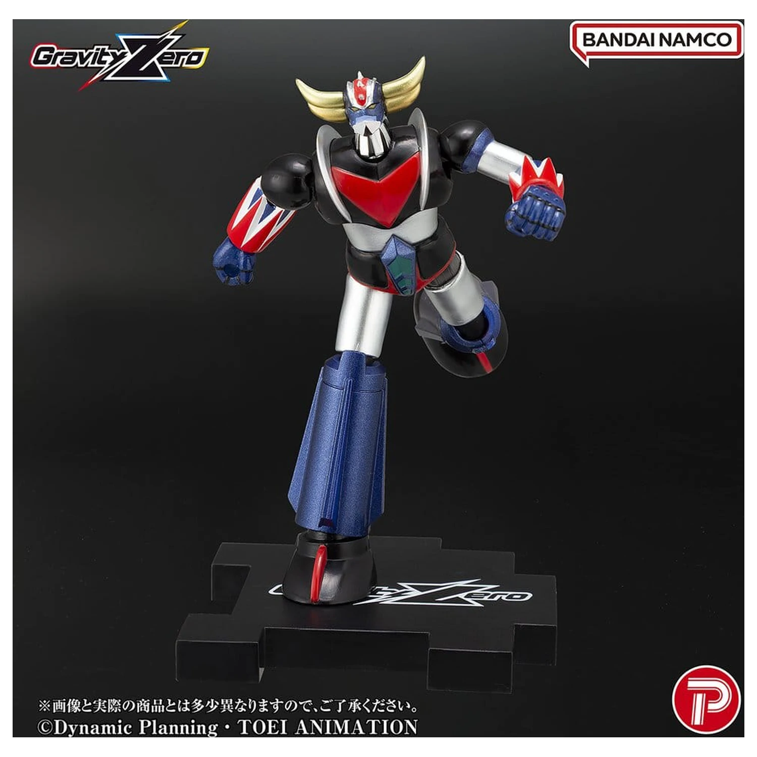 Grendizer Gravity Zero PVC figúrka Grendizer 11 cm produktová fotografia