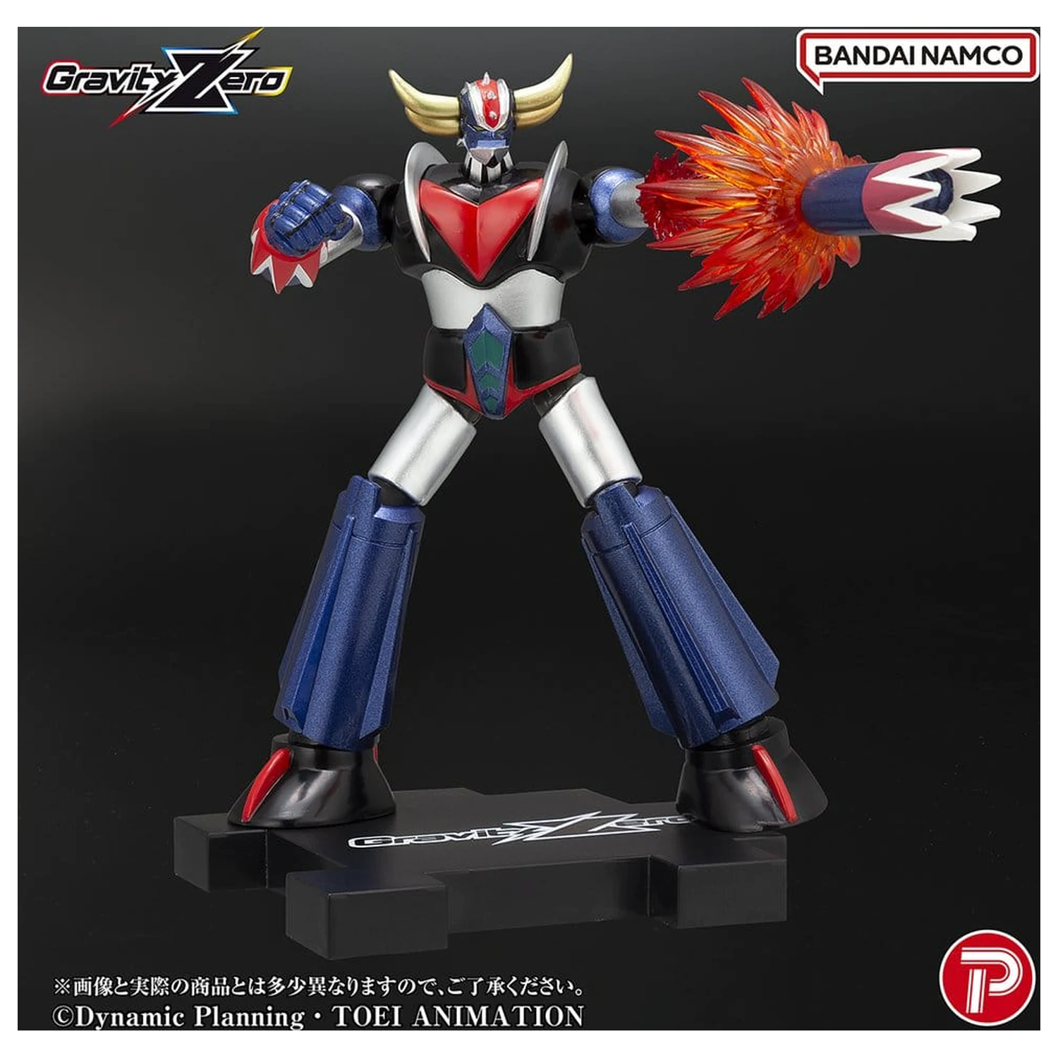 Grendizer Gravity Zero PVC figúrka Grendizer 11 cm produktová fotografia
