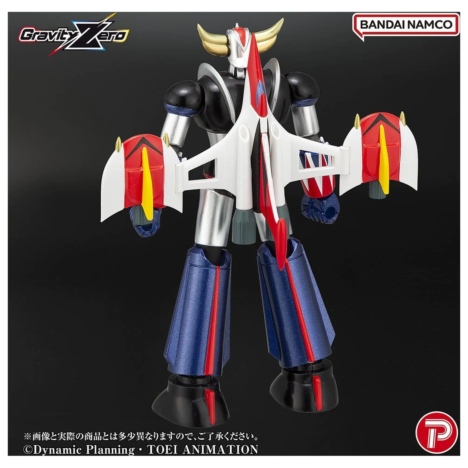 Grendizer Gravity Zero PVC figúrka Grendizer 11 cm produktová fotografia