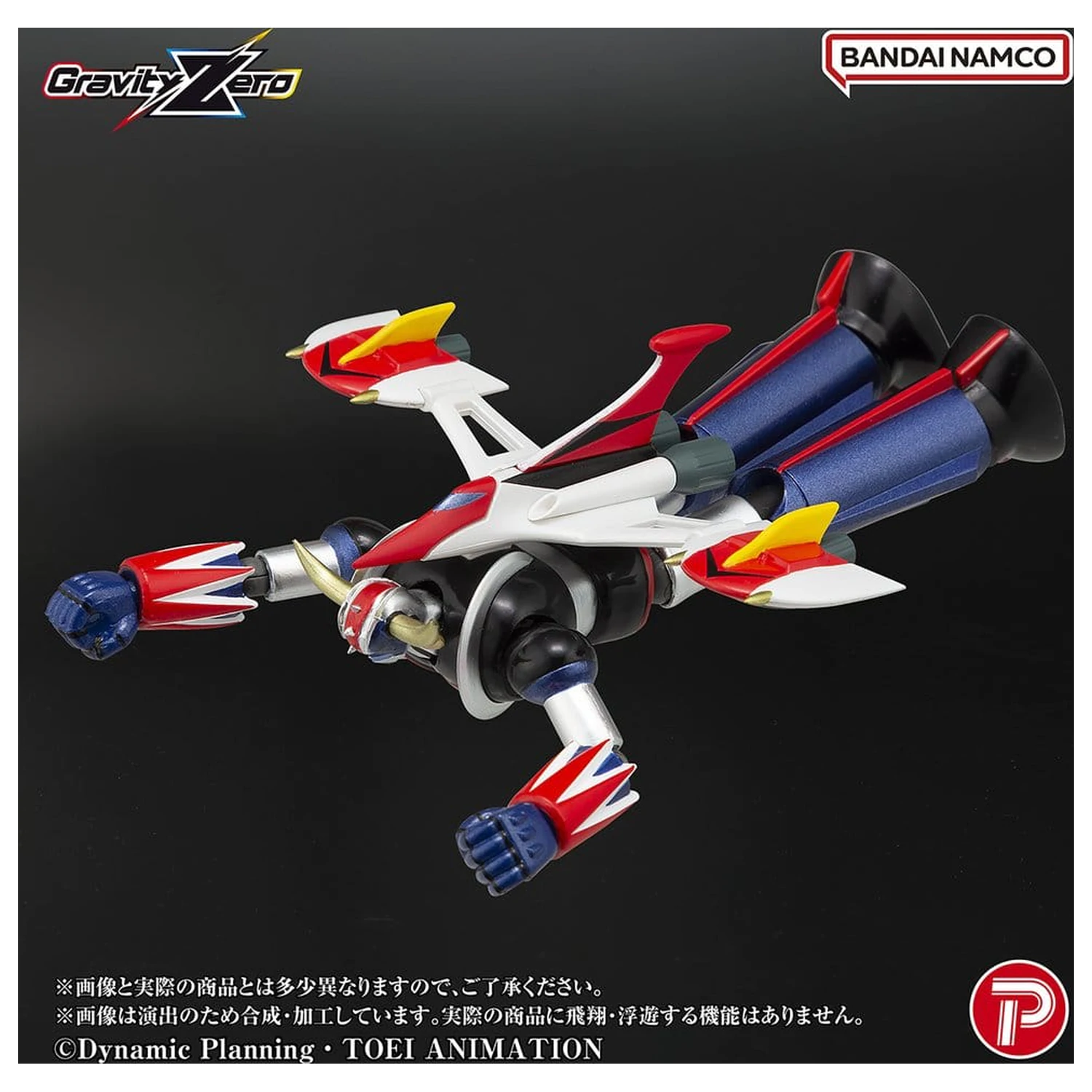 Grendizer Gravity Zero PVC figúrka Grendizer 11 cm produktová fotografia