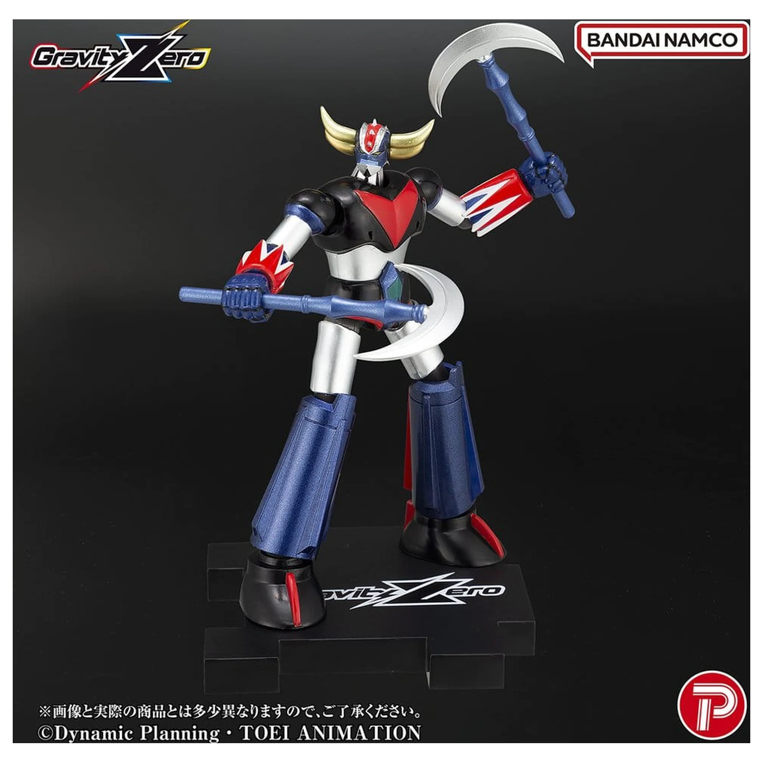 Grendizer Gravity Zero PVC figúrka Grendizer 11 cm produktová fotografia