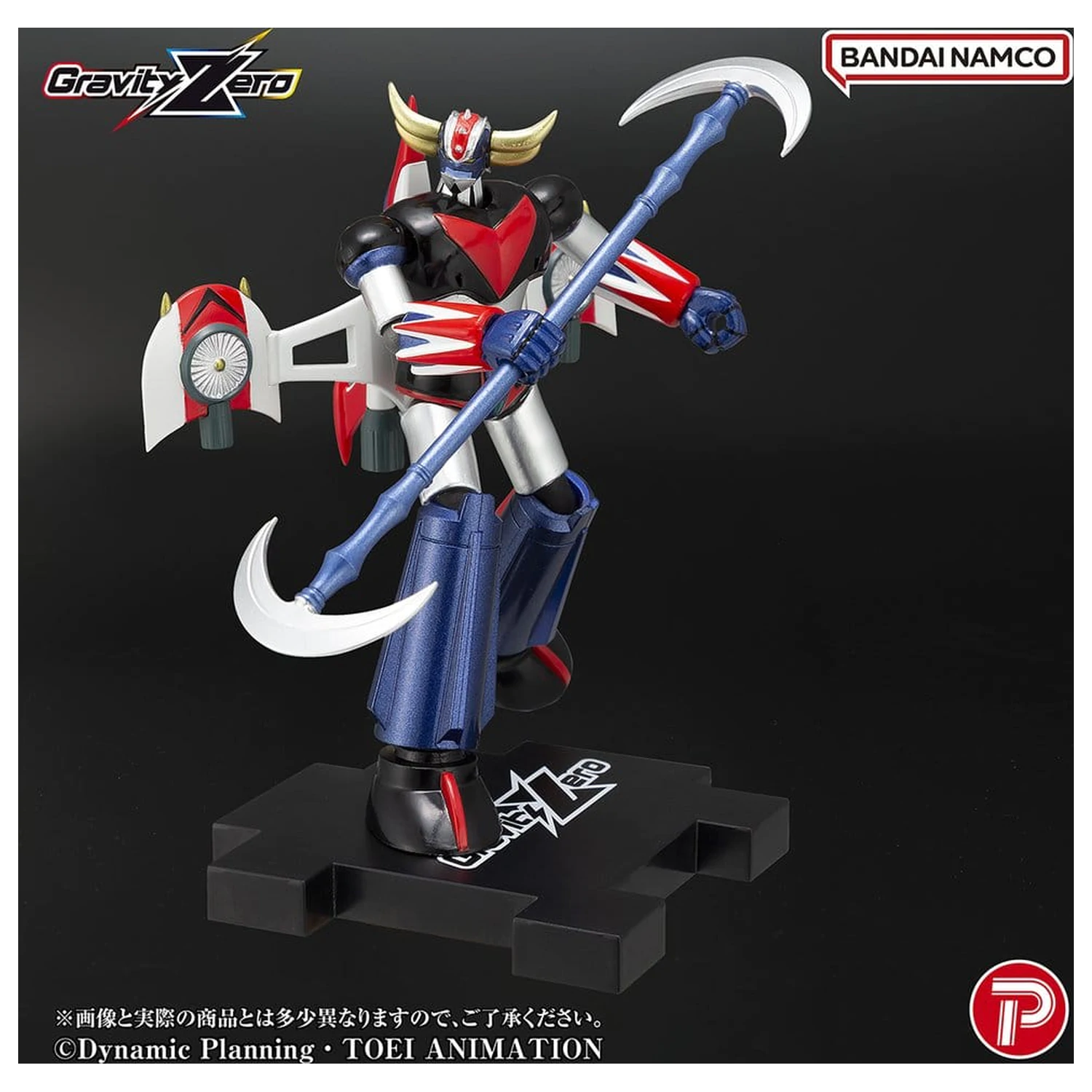 Grendizer Gravity Zero PVC figúrka Grendizer 11 cm produktová fotografia