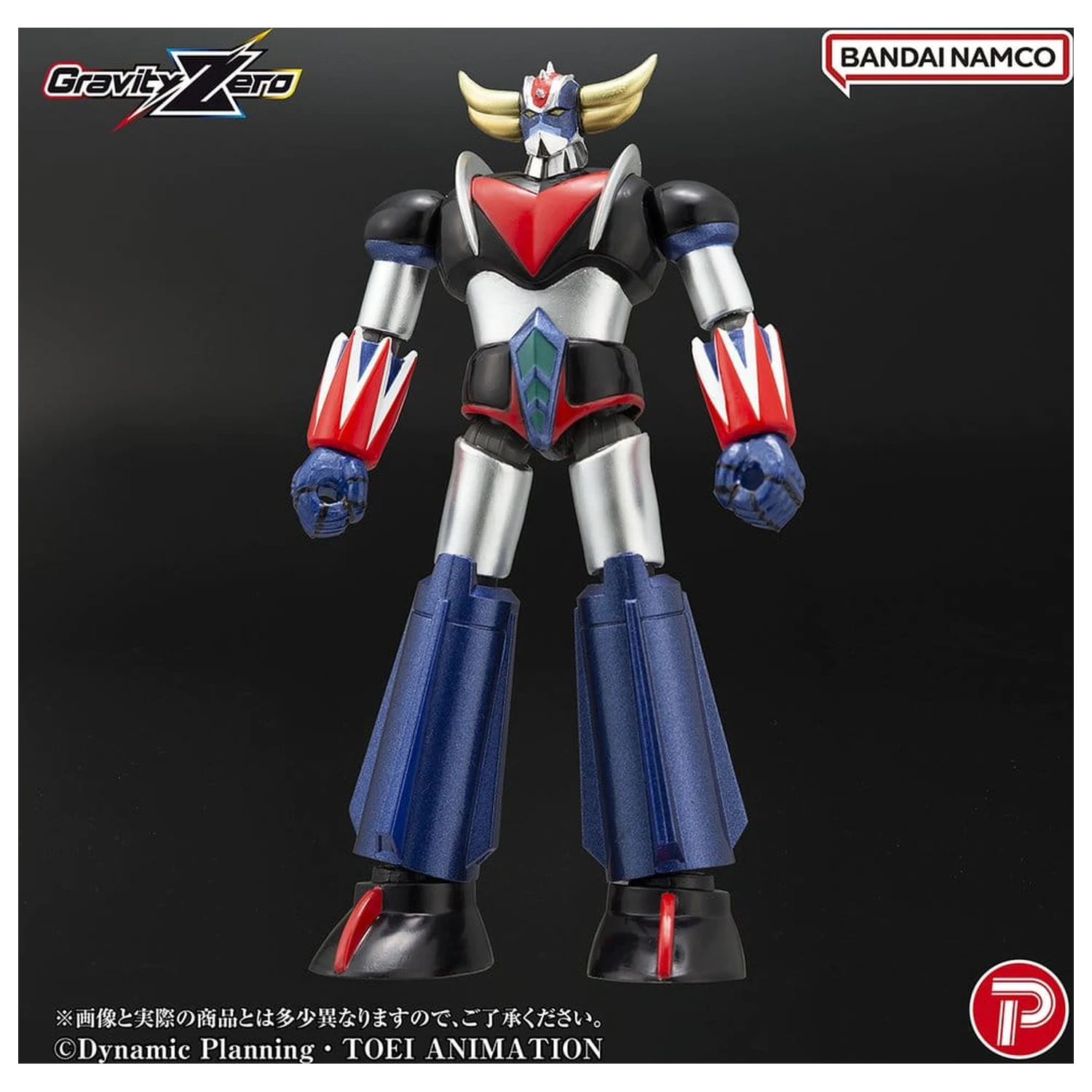 Grendizer Gravity Zero PVC figúrka Grendizer 11 cm produktová fotografia