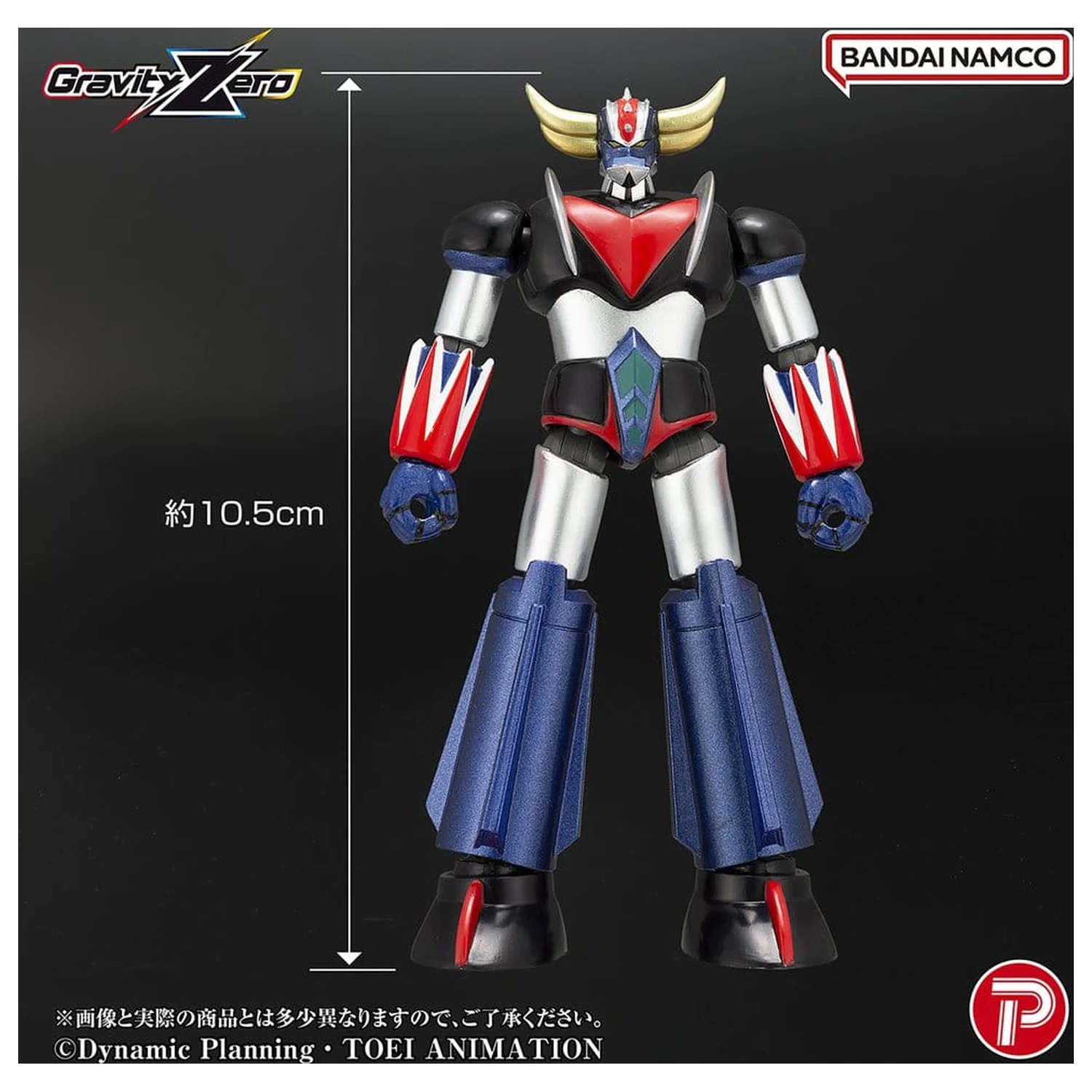 Grendizer Gravity Zero PVC figúrka Grendizer 11 cm produktová fotografia