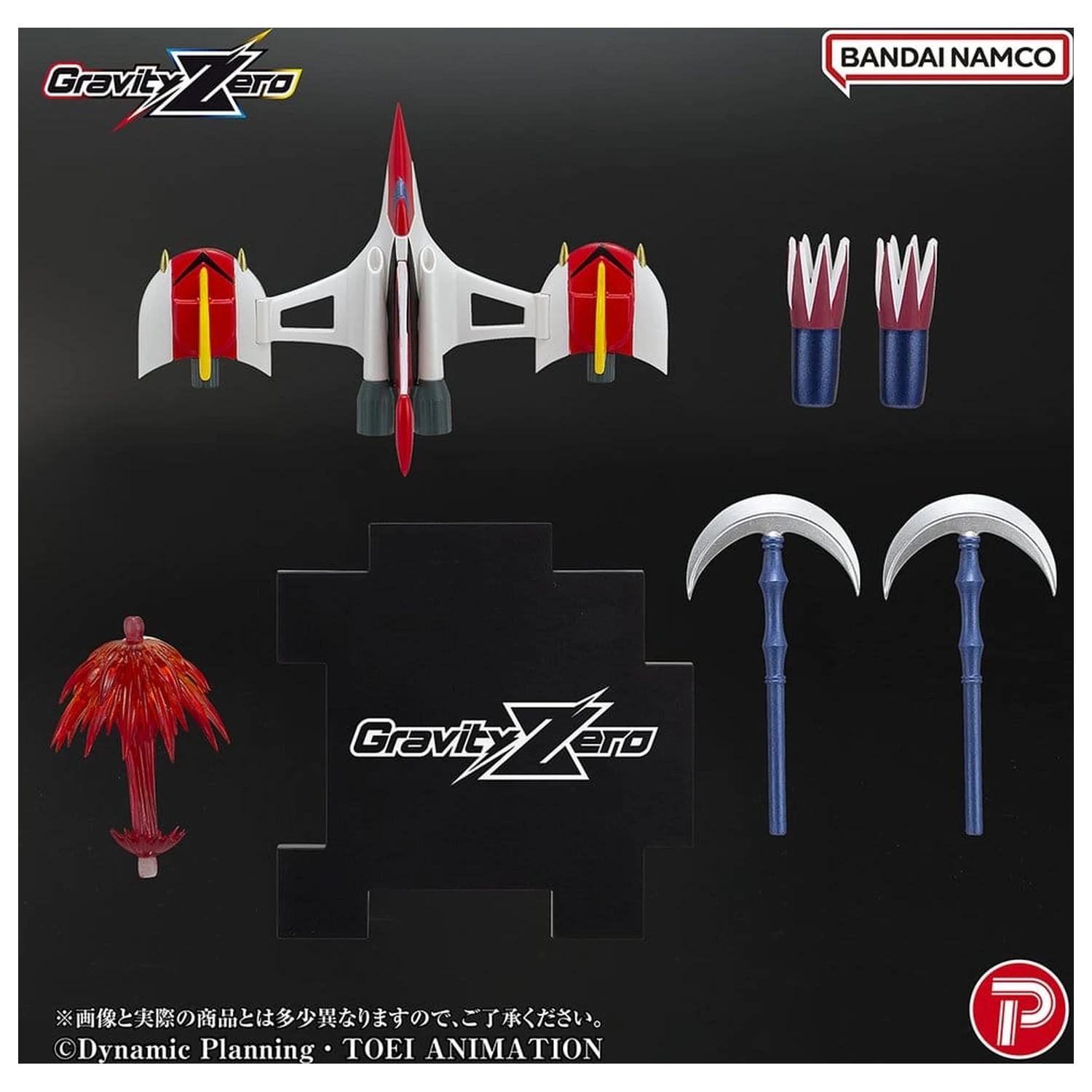 Grendizer Gravity Zero PVC figúrka Grendizer 11 cm produktová fotografia