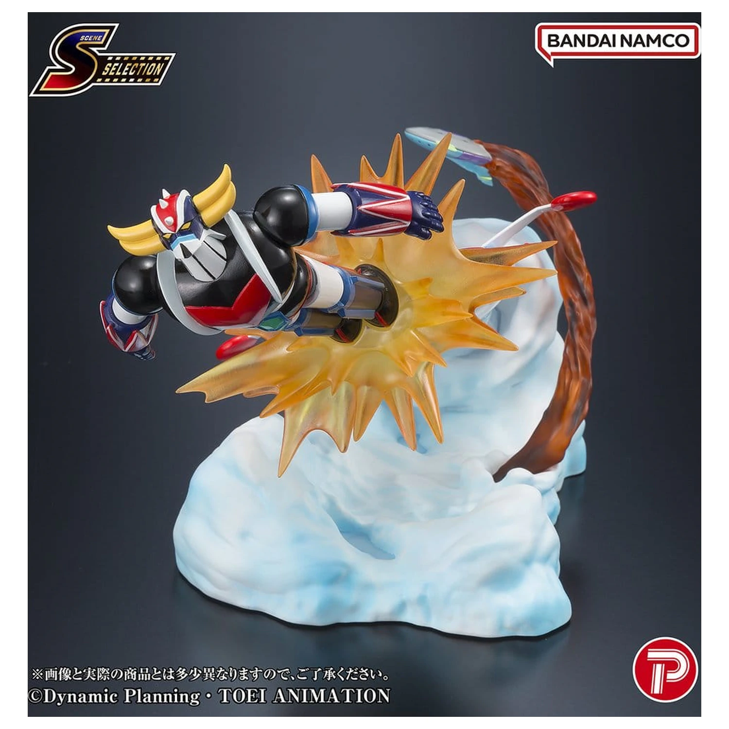 Grendizer Scene Selection PVC figúrka Grendizer Battle in the Skies 14 cm produktová fotografia