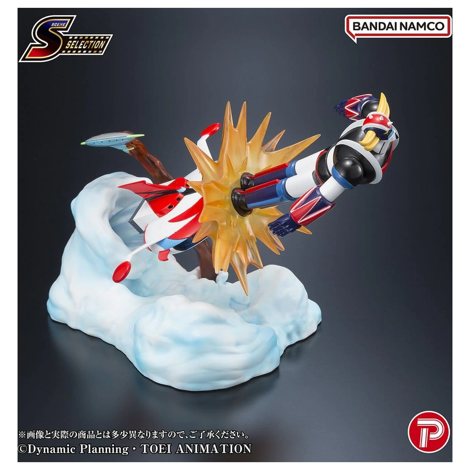 Grendizer Scene Selection PVC figúrka Grendizer Battle in the Skies 14 cm produktová fotografia
