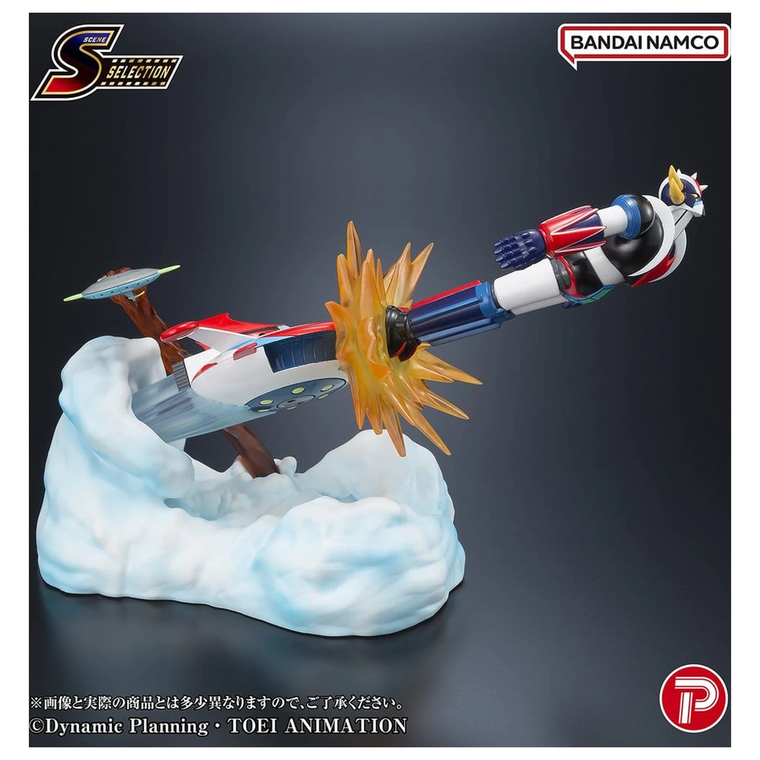 Grendizer Scene Selection PVC figúrka Grendizer Battle in the Skies 14 cm produktová fotografia