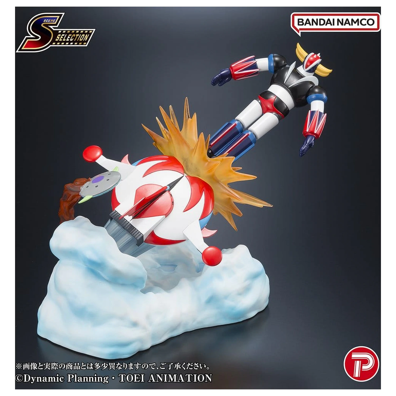 Grendizer Scene Selection PVC figúrka Grendizer Battle in the Skies 14 cm produktová fotografia