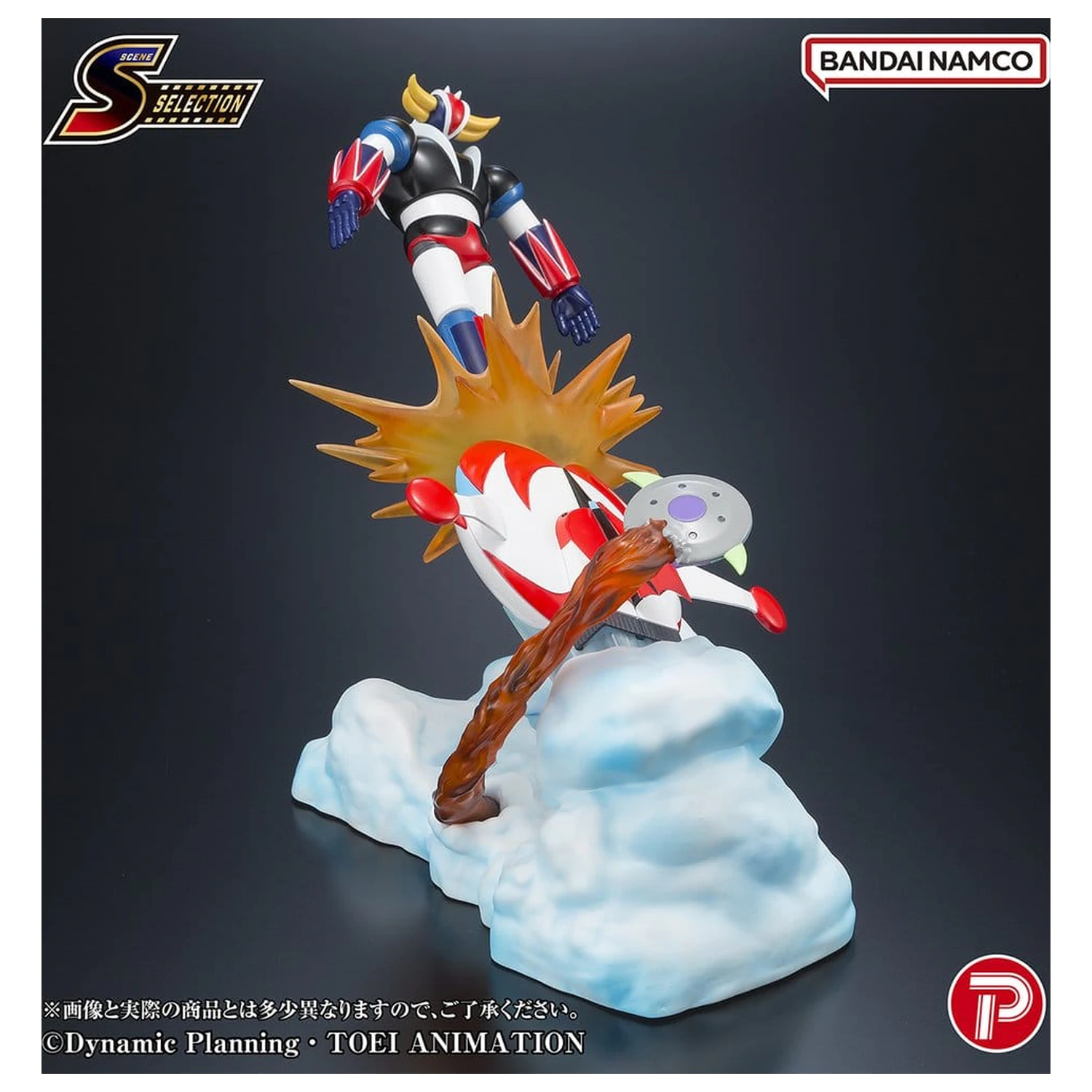 Grendizer Scene Selection PVC figúrka Grendizer Battle in the Skies 14 cm produktová fotografia