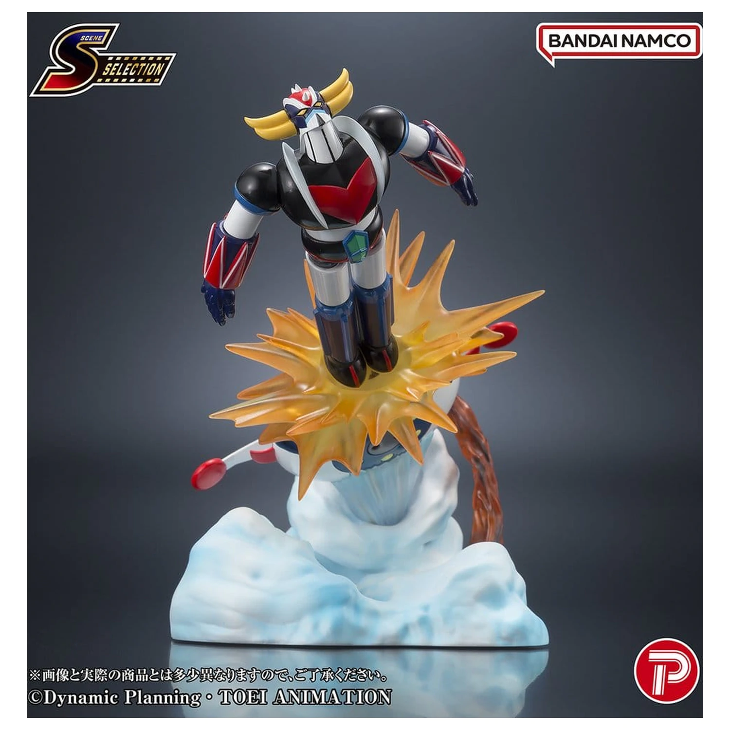 Grendizer Scene Selection PVC figúrka Grendizer Battle in the Skies 14 cm produktová fotografia
