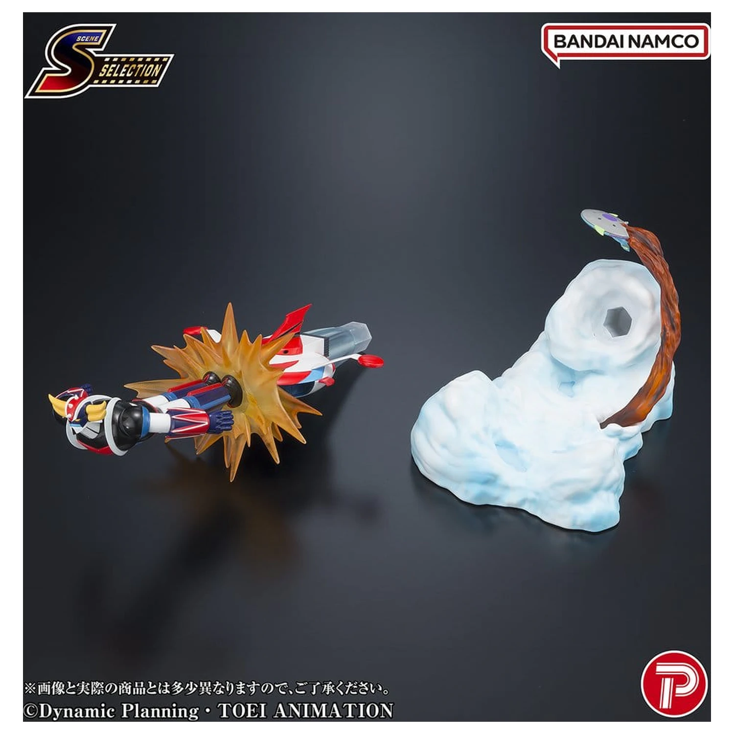 Grendizer Scene Selection PVC figúrka Grendizer Battle in the Skies 14 cm produktová fotografia