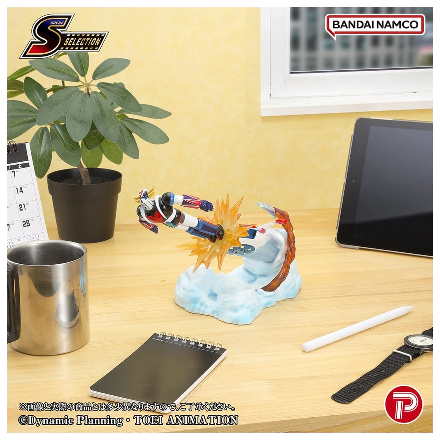 Grendizer Scene Selection PVC figúrka Grendizer Battle in the Skies 14 cm produktová fotografia