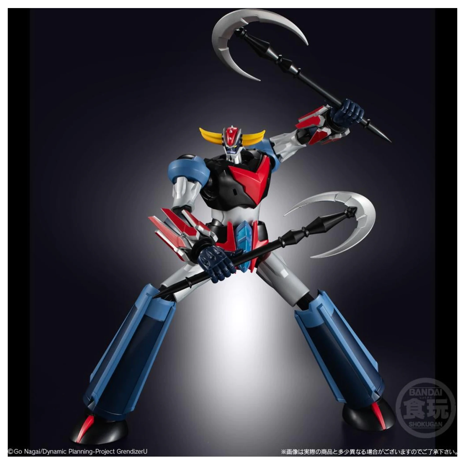 Grendizer U Grendizer figúrka SMP Shokugan Modeling Project 15cm produktová fotografia