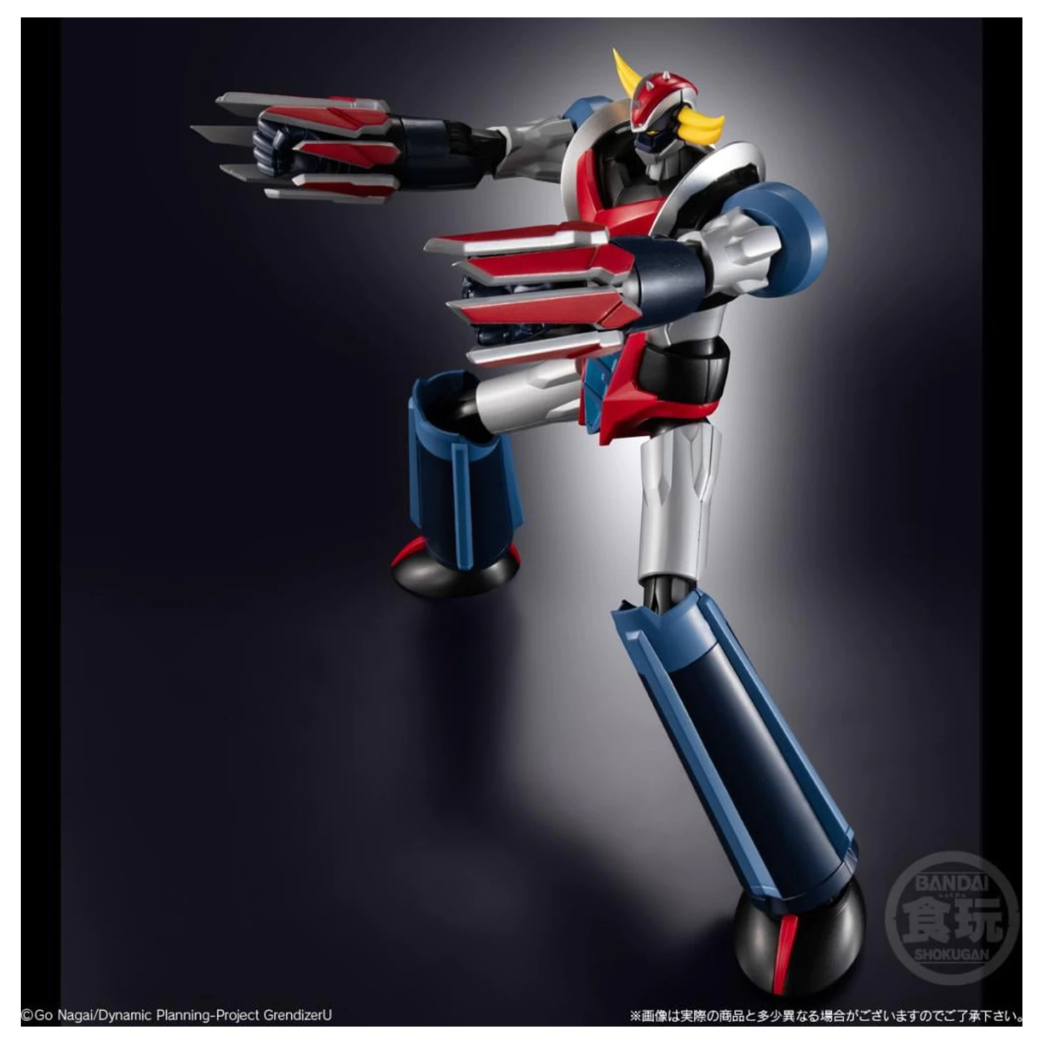 Grendizer U Grendizer figúrka SMP Shokugan Modeling Project 15cm produktová fotografia