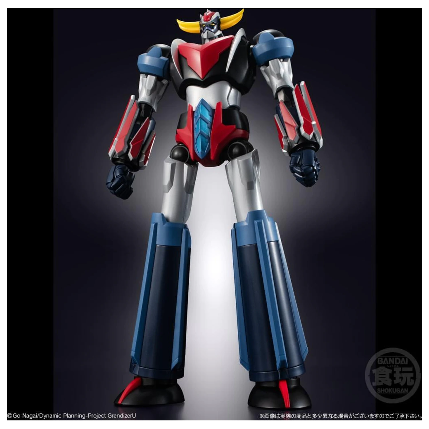 Grendizer U Grendizer figúrka SMP Shokugan Modeling Project 15cm produktová fotografia