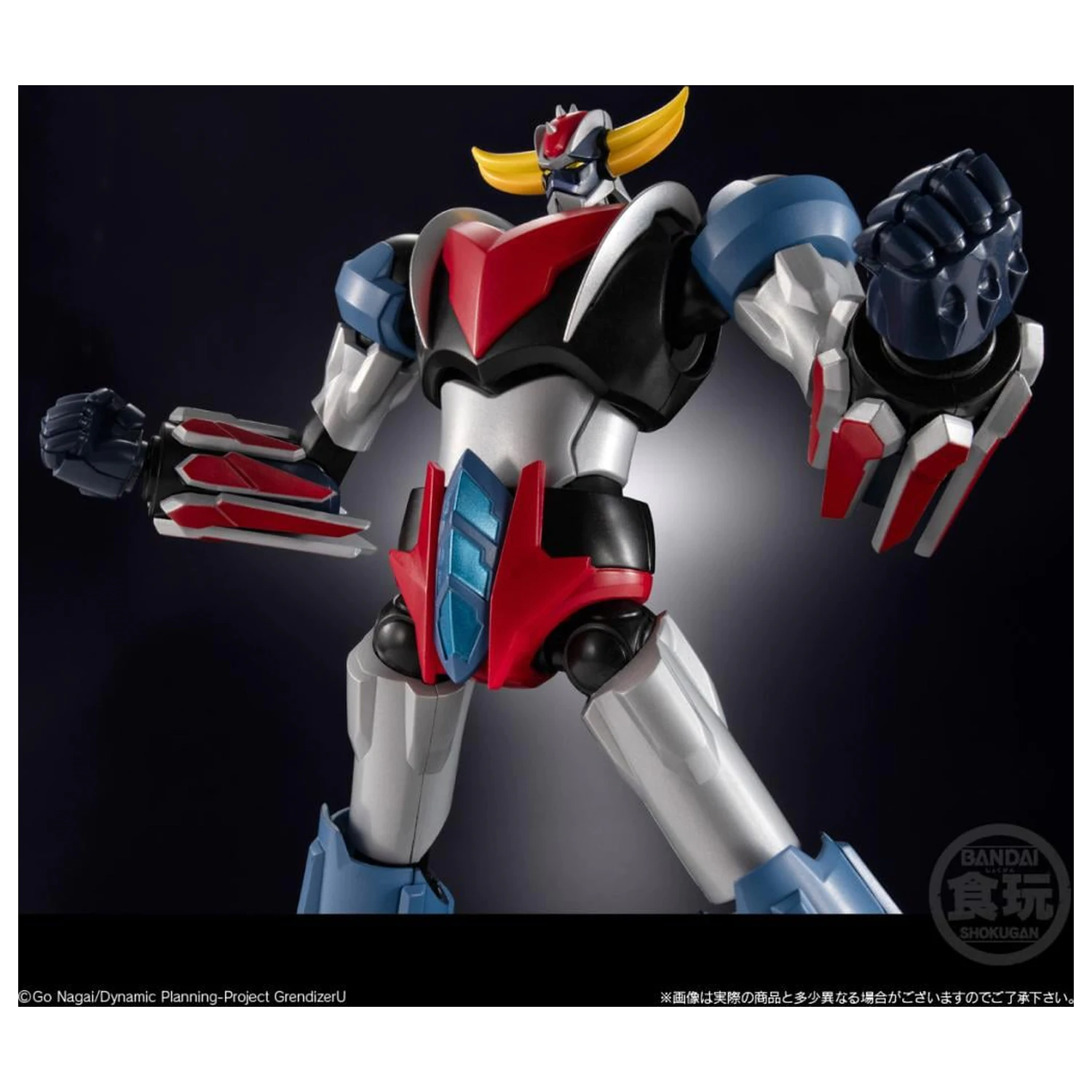 Grendizer U Grendizer figúrka SMP Shokugan Modeling Project 15cm produktová fotografia