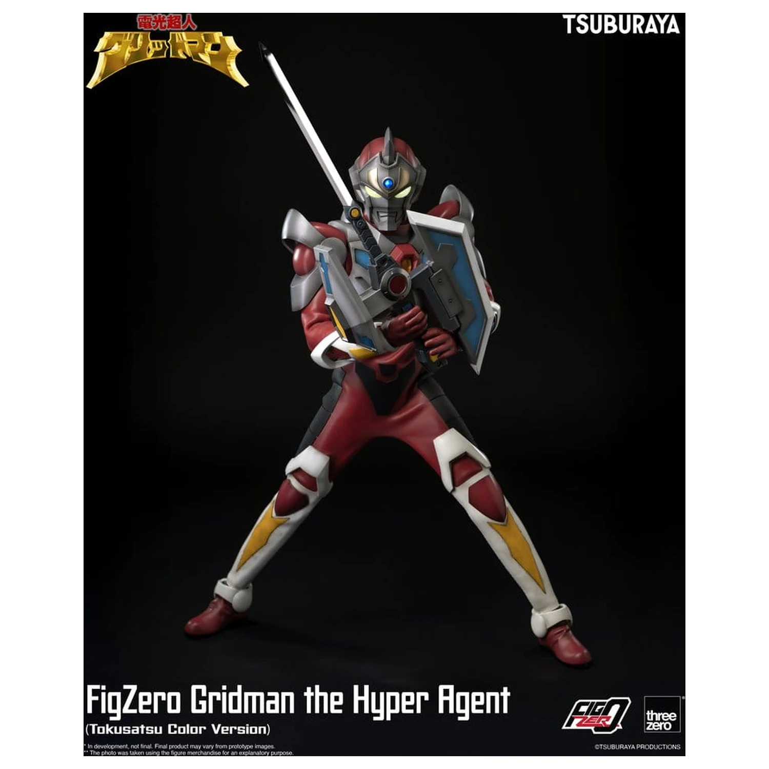 Gridman the Hyper Agent FigZero akčná figúrka Gridman (Tokusatsu Color Version) 30 cm produktová fotografia