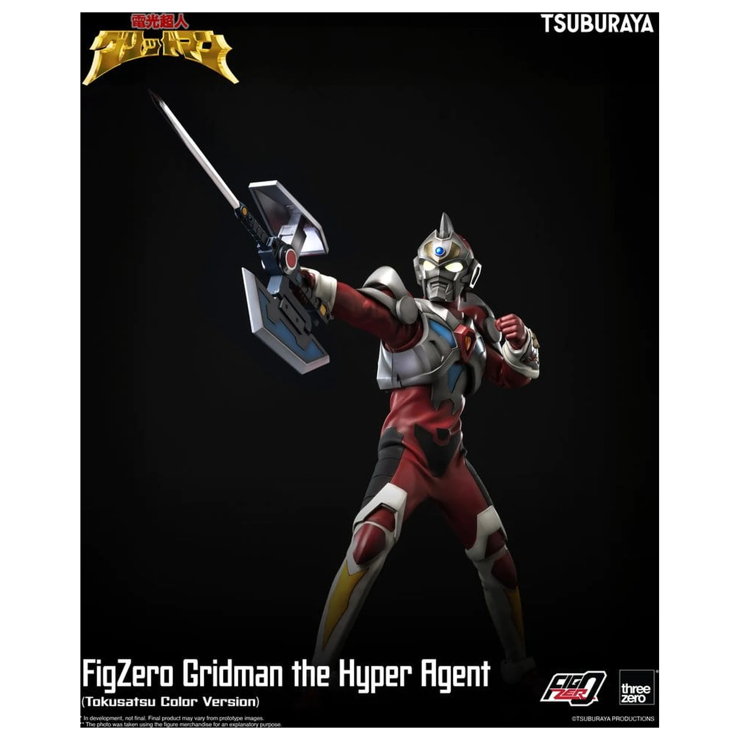 Gridman the Hyper Agent FigZero akčná figúrka Gridman (Tokusatsu Color Version) 30 cm produktová fotografia